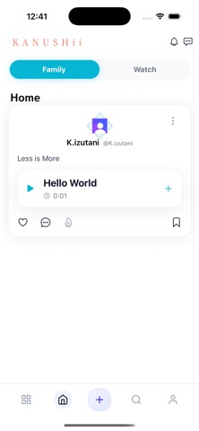 KANUSHii screenshot