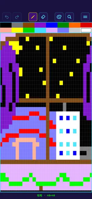 RetroPaint screenshot 4