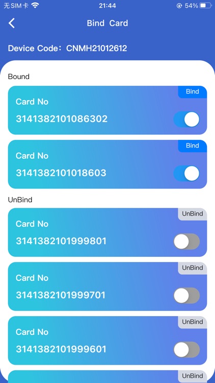 Pheilix Smart screenshot-7