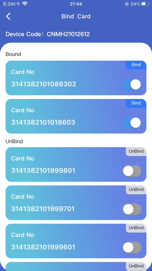 #8. Pheilix Smart (iOS) 由: Shanghai Moss Huade Photoelectric Technology Co; Ltd