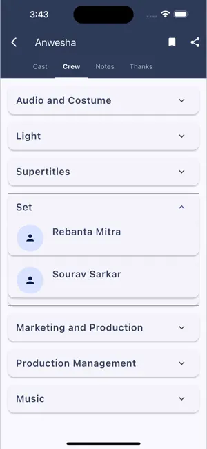 Theater Kit screenshot 4