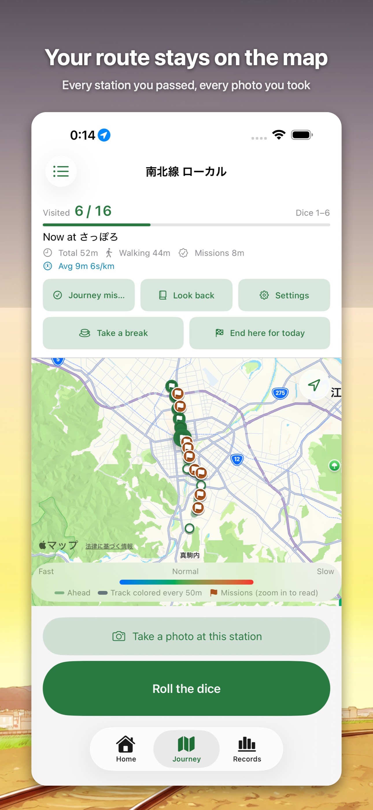 Screenshot 2 of RailAngyer