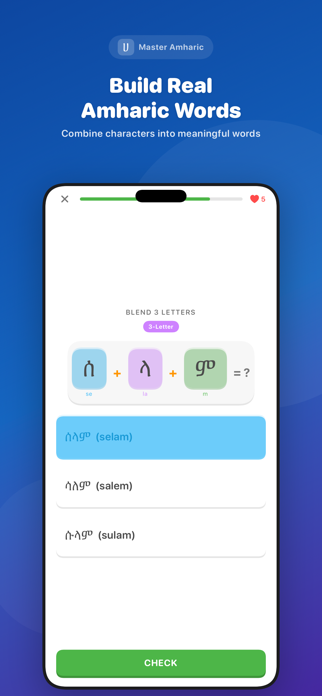 Master Amharic Screenshot 3 of 8
