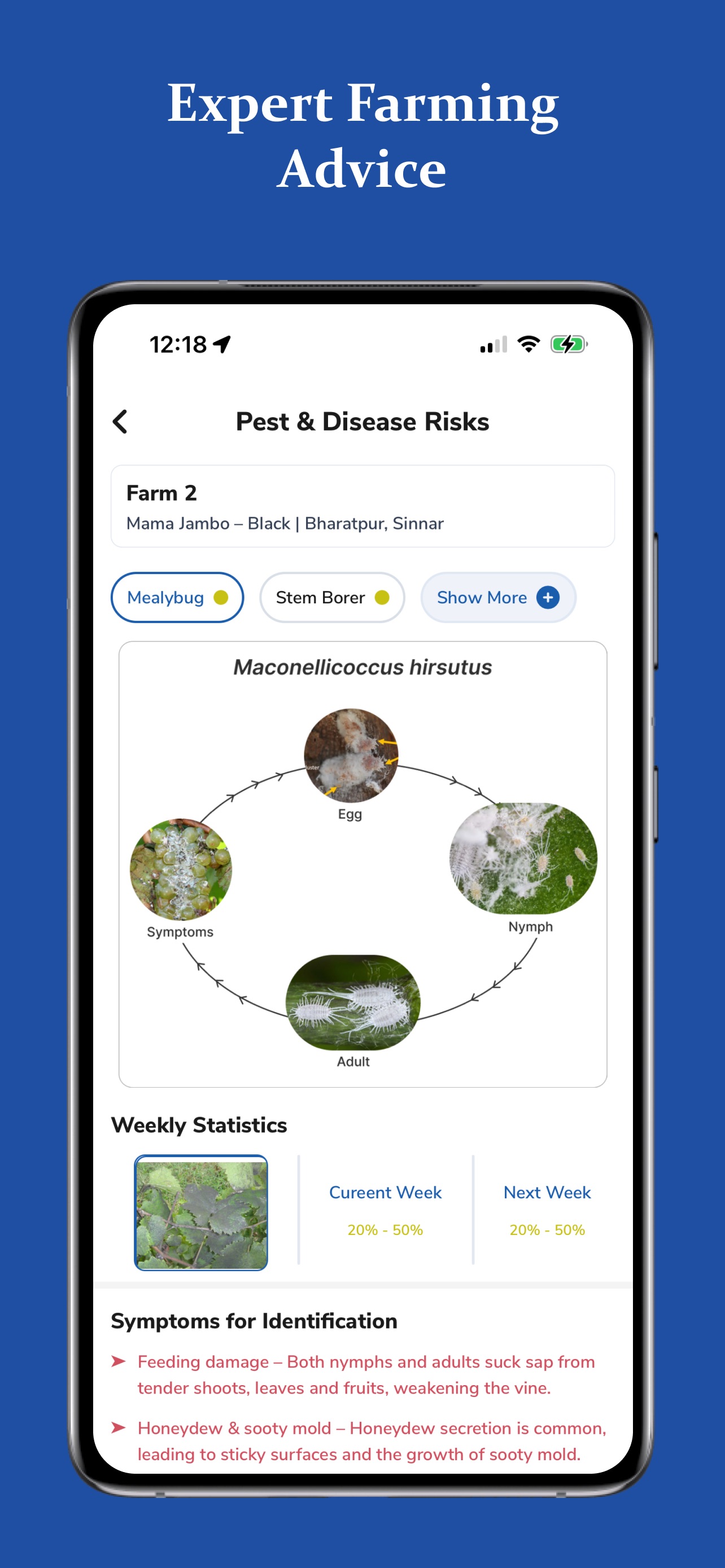 Screenshot 2 of InfestSnap