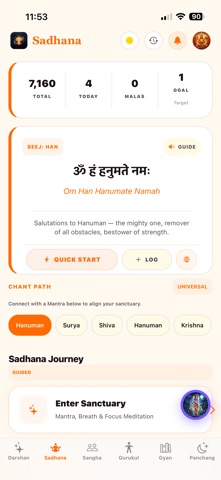 VedicVibe Screenshot 4 of 10
