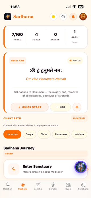 VedicVibe Screenshot 4 of 10