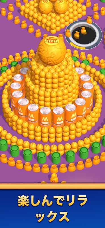 Hole Busters 3D screenshot 4