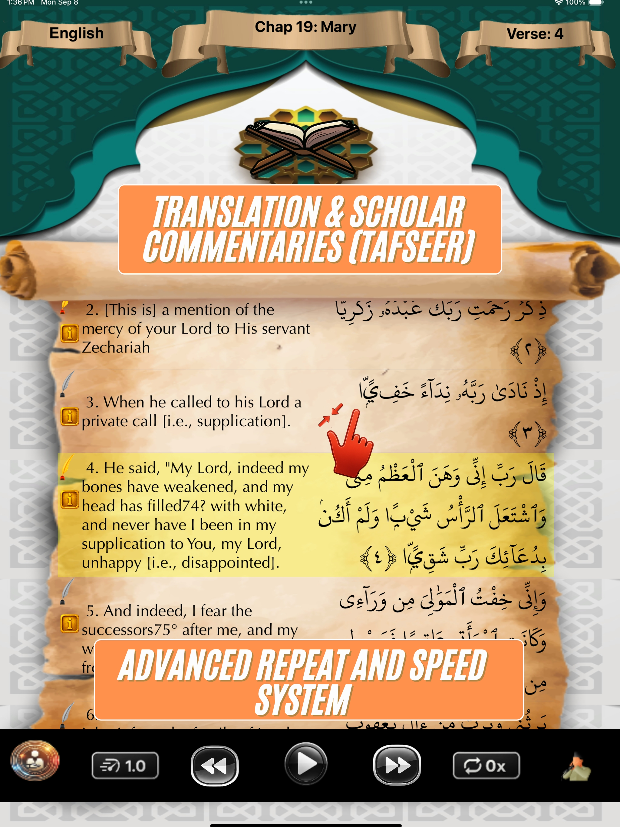 Quran translated Ipad screenshot 2
