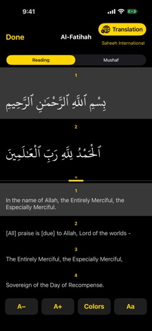 Quran Aloud Screenshot 3 of 5