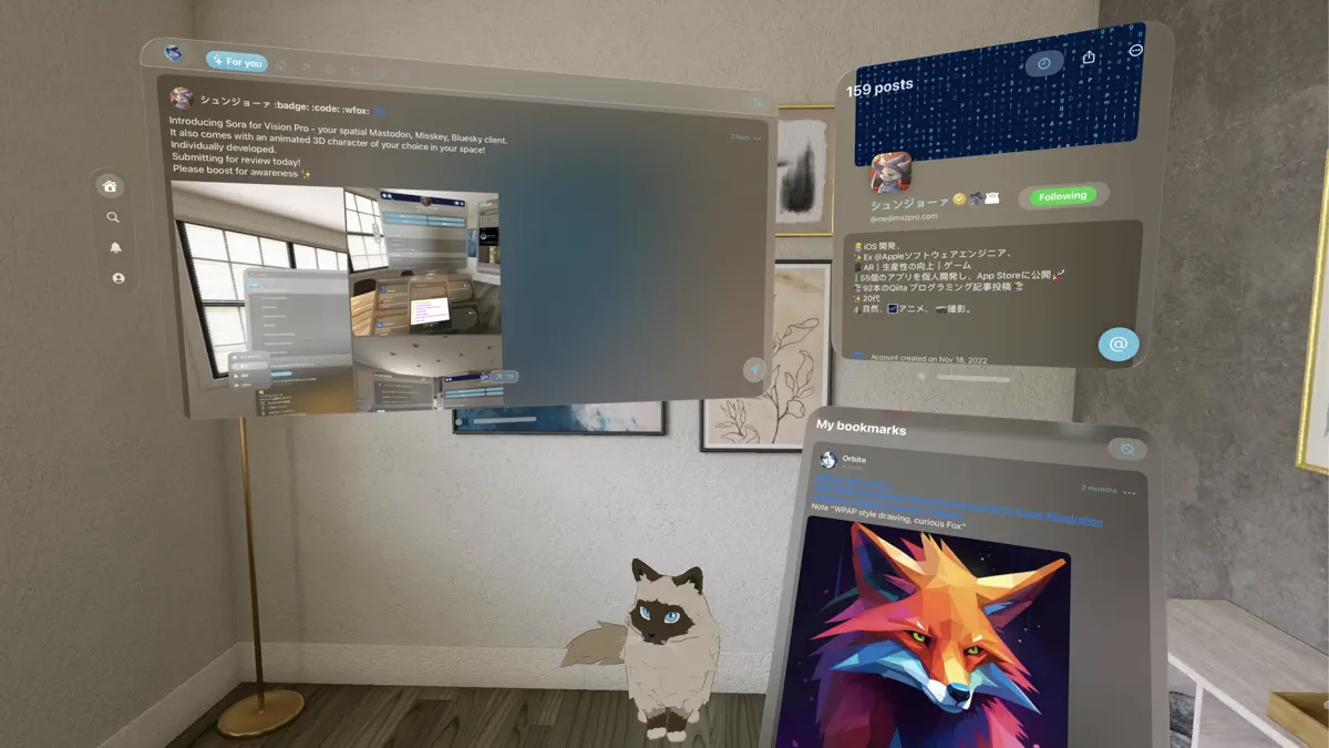 SoraSNS for Mastodon & Bluesky screenshot 3