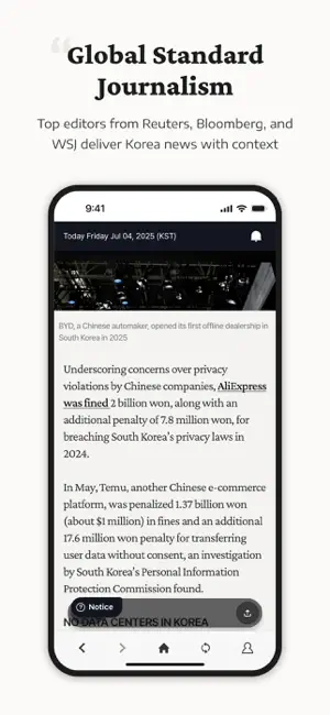 The Korea Economic Daily screenshot 4