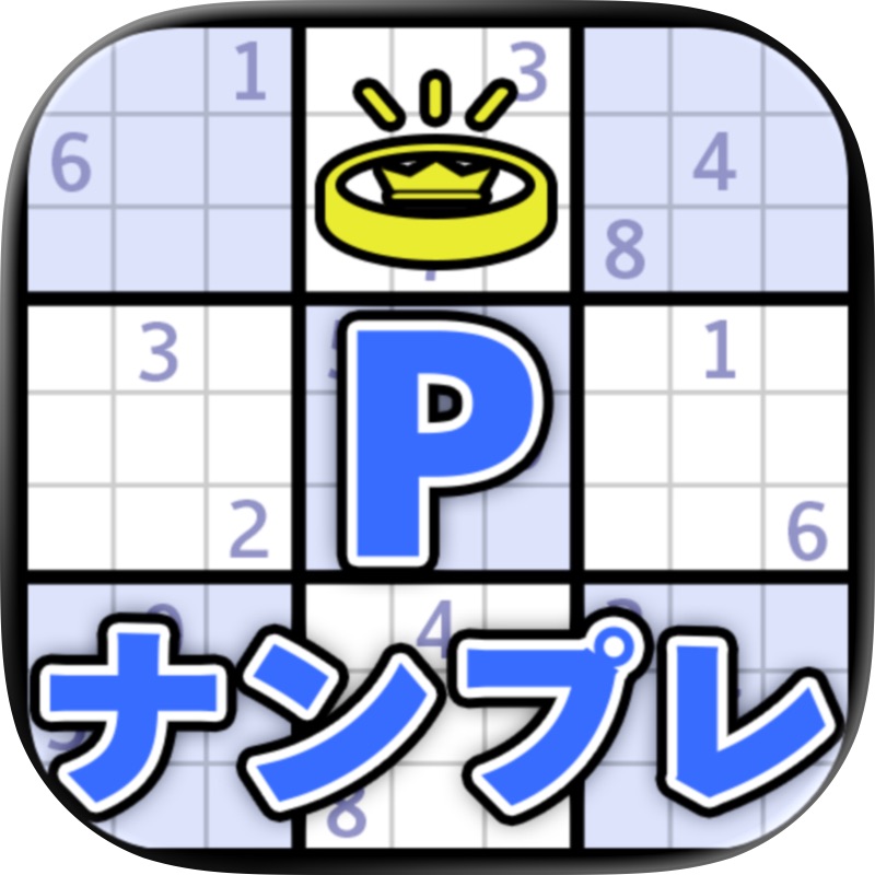 P発酵！ススムくん：放置ゲーム screenshot 6