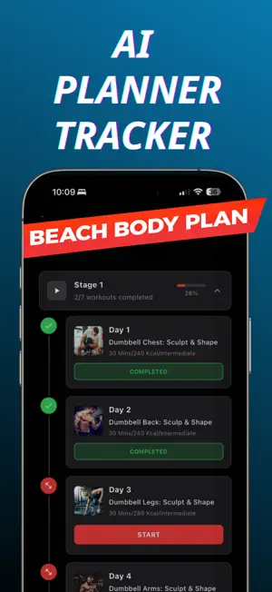 Workout Tracker .. screenshot 6