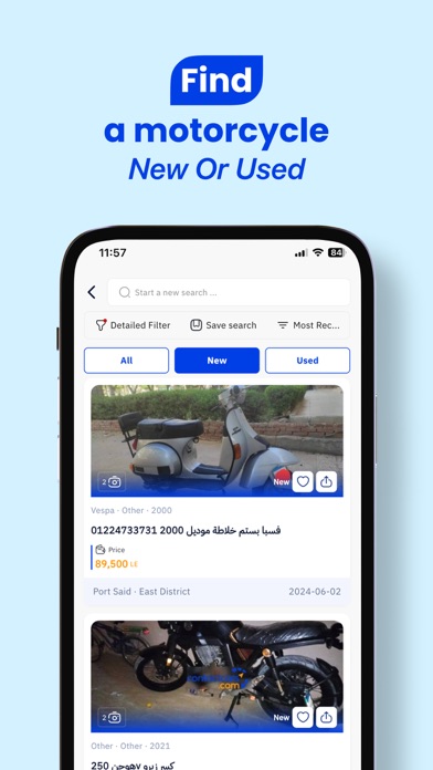 Contactcars Screenshot