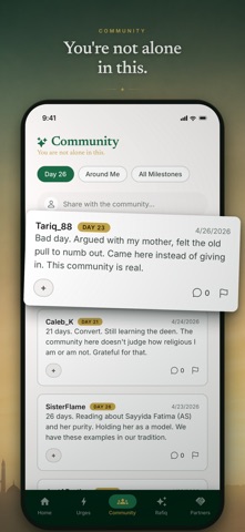 Hayaa: Islamic Sobriety Screenshot 6 of 7