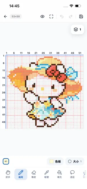 豆猫拼豆 iPhone screenshot 5