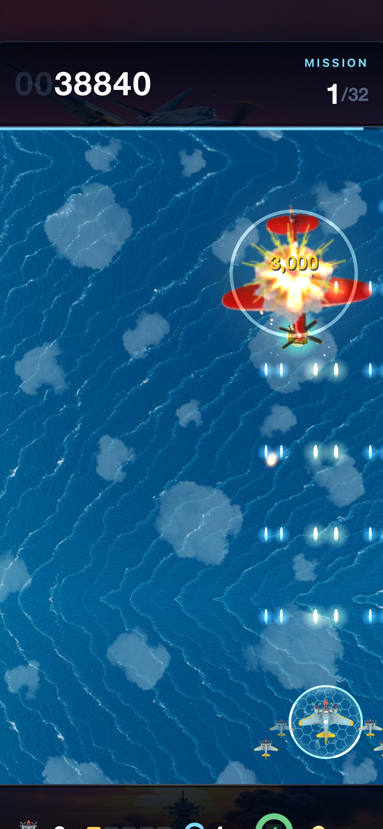 Screenshot 3 of STORMHAWK