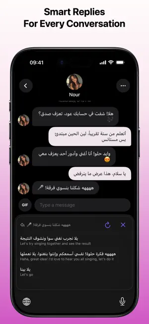 AI Translator Keyboard screenshot 3