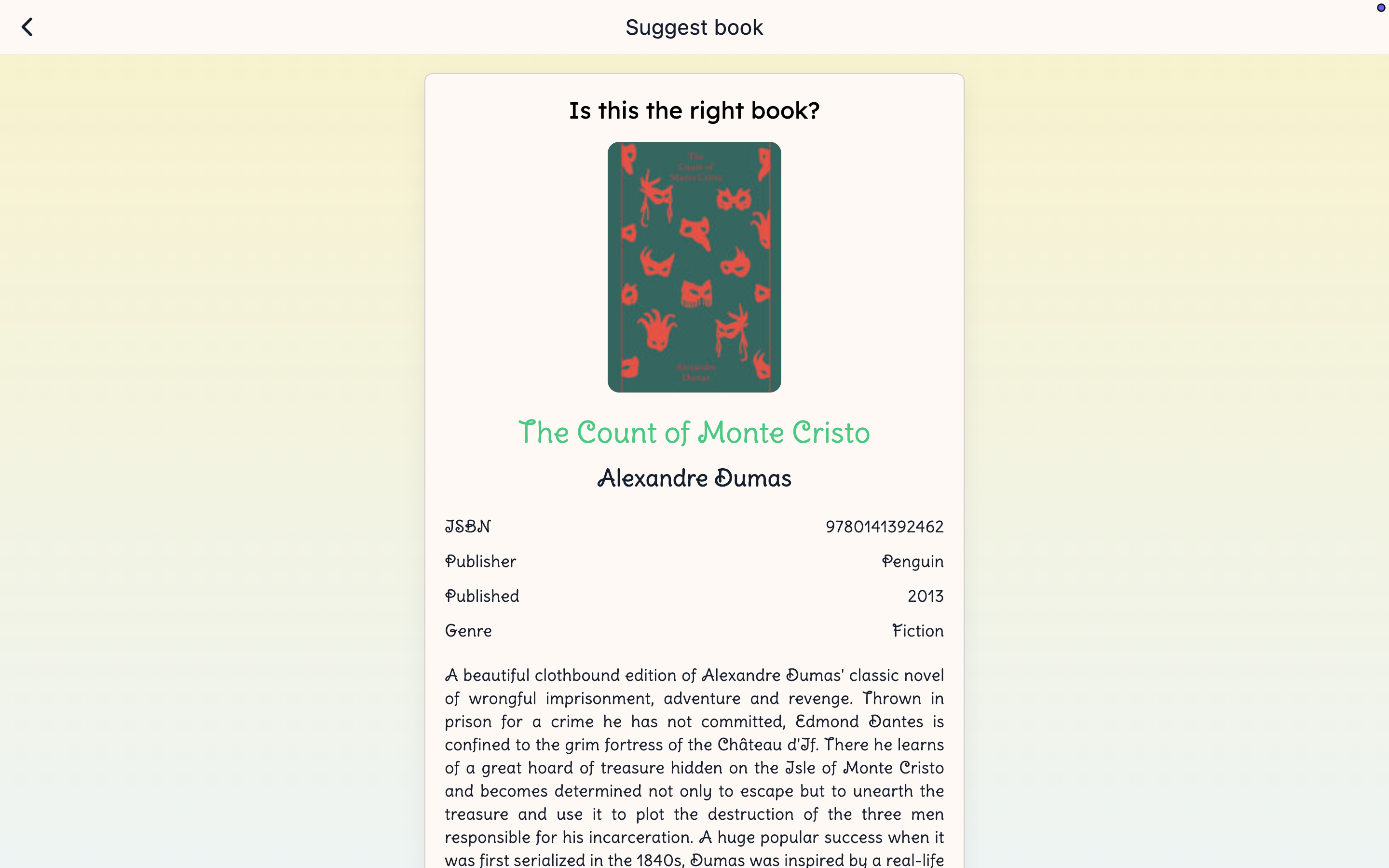 BookAlchemy screenshot 21