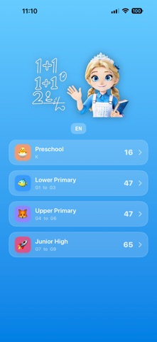 MathStepMath - K-12 Math Screenshot 1 of 7