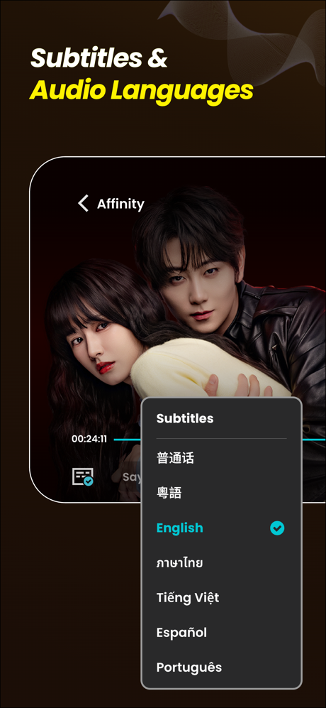 YOUKU-Drama, Film, Show, Anime screenshot 3