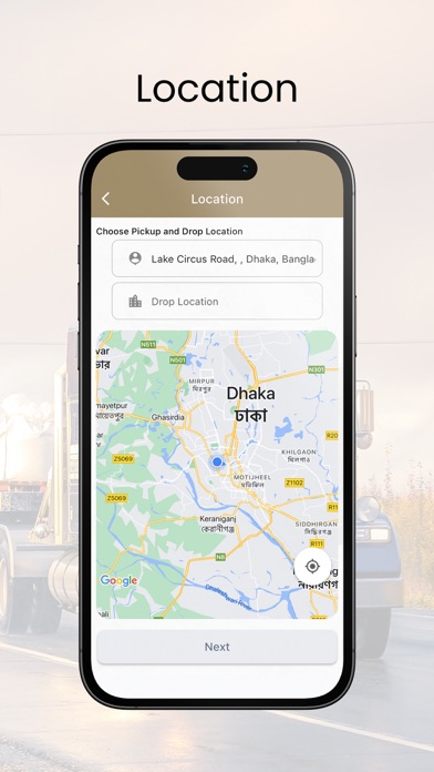BIFLE User Screenshot