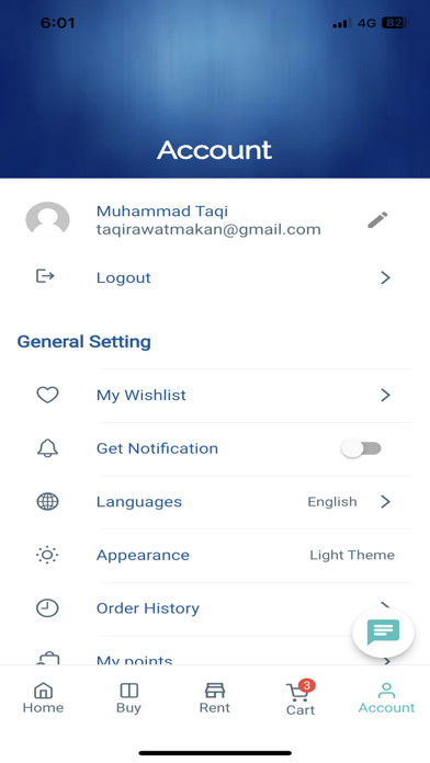 Cooladv Screenshot 4 - AppWisp.com Cooladv Screenshot 4 - AppWisp.com