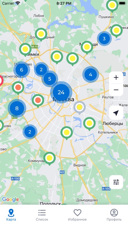 IT Charge screenshot-5