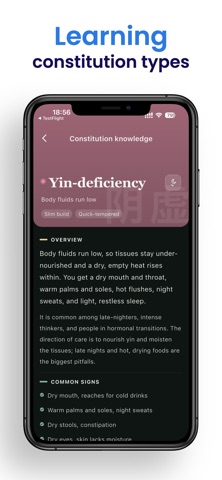 应用截图 5