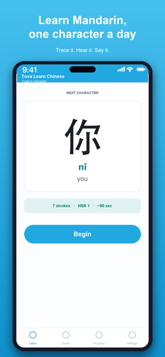 Tova Learn Chinese Screenshot 1 of 5