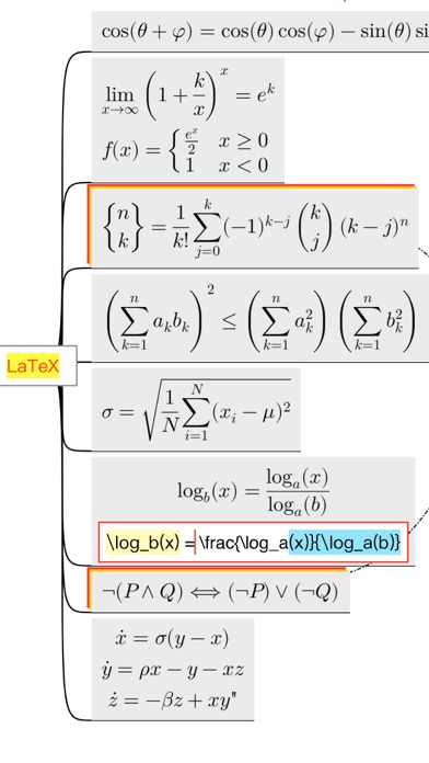 Screenshot #3 pour Mindo