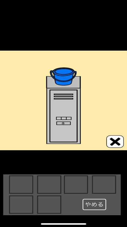 EscapeRoom Classroom