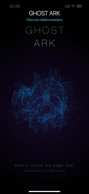 GhostArk：Digital Private Vault screenshot 1