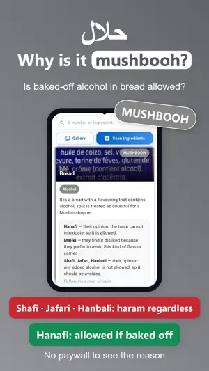 Halal Check Food Scanner screenshot 2