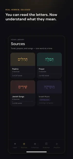 Mila: Learn Hebrew screenshot 1