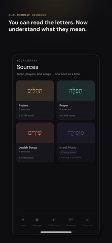 Mila: Learn Hebrew Screenshot 1 of 5