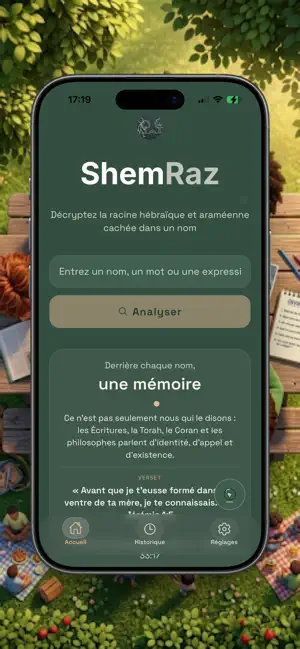 Shemraz - Hebrew Name Meaning screenshot 3