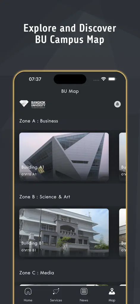 BU Mobile App - Education App | MWM