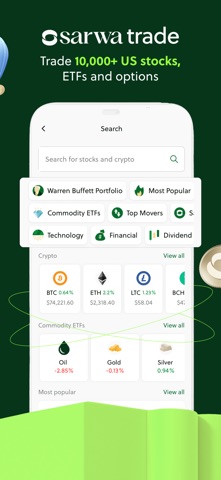 Sarwa: Invest, Trade & Save iPhone screenshot 2