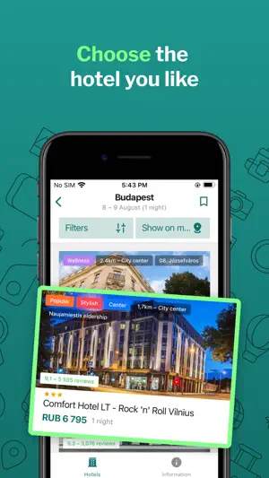 Easy Journey Easy Hotels screenshot 2