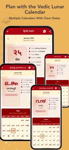 Vedic Calendar Tithi & Muhurat iPhone screenshot