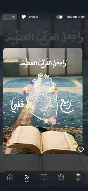 Grammar Arabic Language screenshot 4