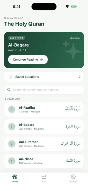 Sura: Quran Auto Scroll screenshot 1
