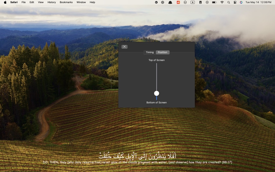 #2. Desktop Quran (macOS) 由: Iman Morshed