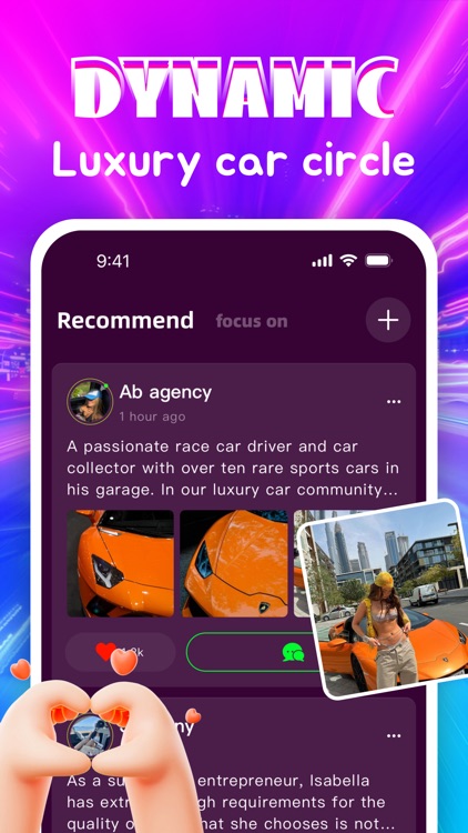 SupFire - Your LuxuryCar Life screenshot-4