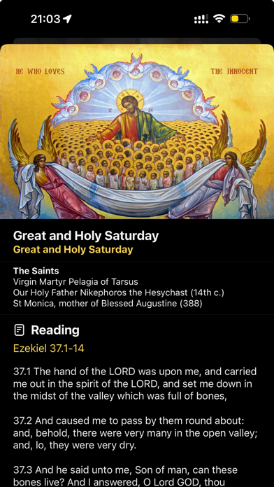 Orthodoxy: Prayers & Bible Screenshot