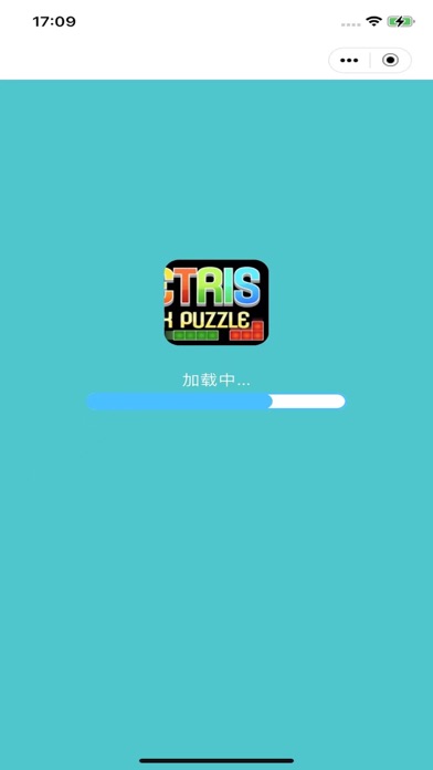 墨小鱼 Screenshot