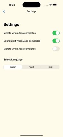 Mantra Counter - Japa Screenshot 5 of 7