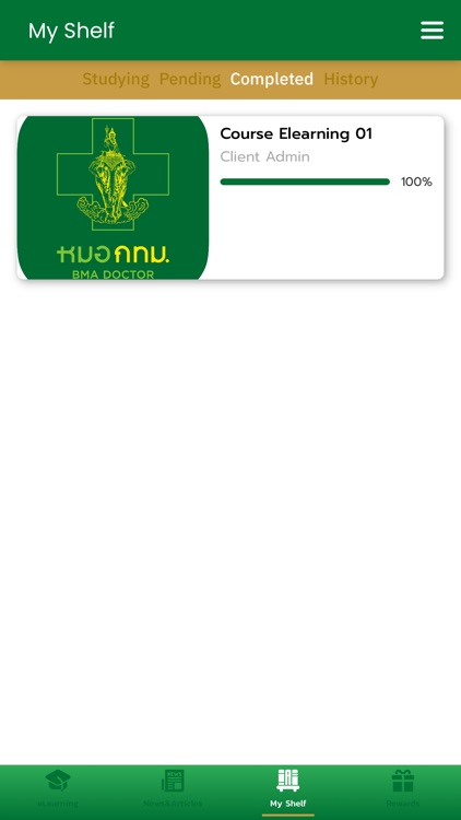 RPPH e-Learning screenshot-3