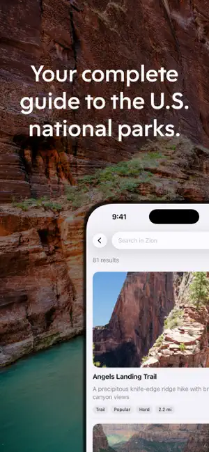 Parka National Park Guide screenshot 1